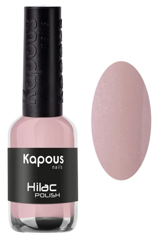 Kapous Nails Лак для ногтей "Hilac" 2186 античная мелодия, 9 мл