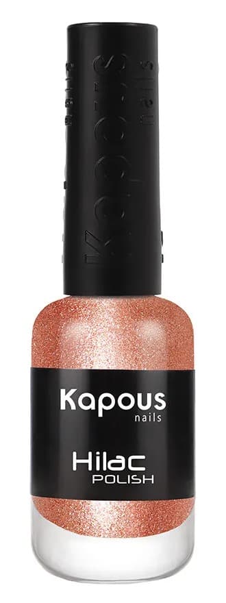Kapous Nails Лак для ногтей "Hilac" 3152 королевское сафари, 9 мл