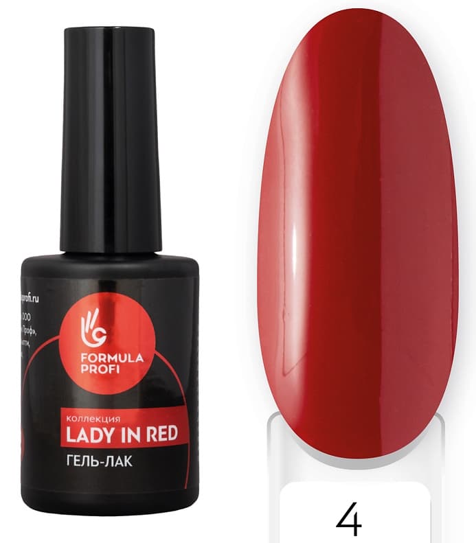 Formula Profi Гель-лак "Lady in Red" №04, 10мл (Red Collection №925)