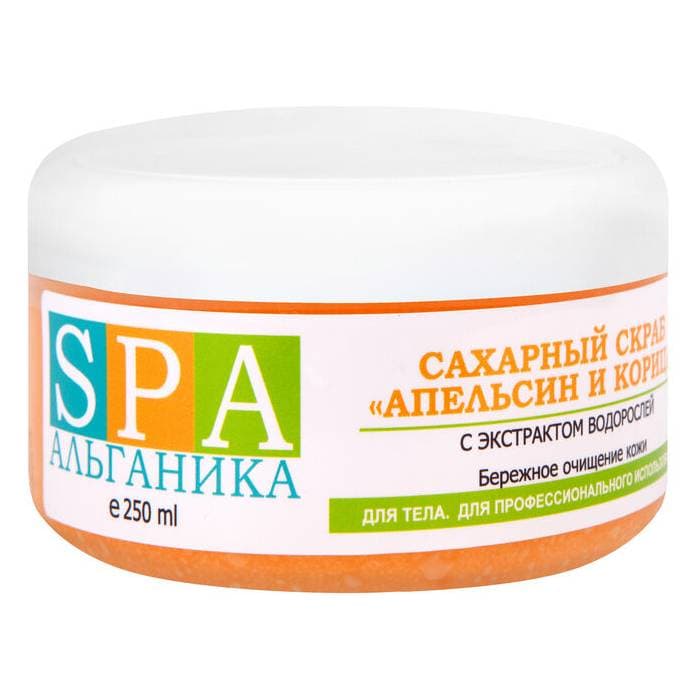 Альганика Сахарный скраб "Апельсин и корица" 250 мл