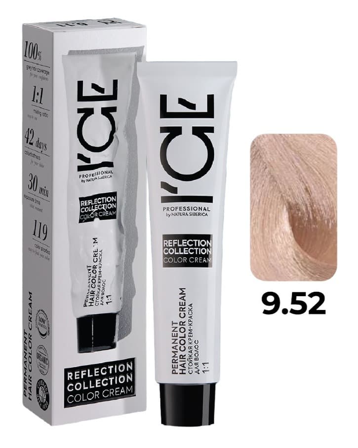 ICE Professional REFLECTION 9.52 очень светлый блонд розово-перламутровый 60 мл