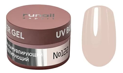 Runail Expert Гель моделирующий UV BUILDER GEL №122, 15г банка "Лаконичность" 
