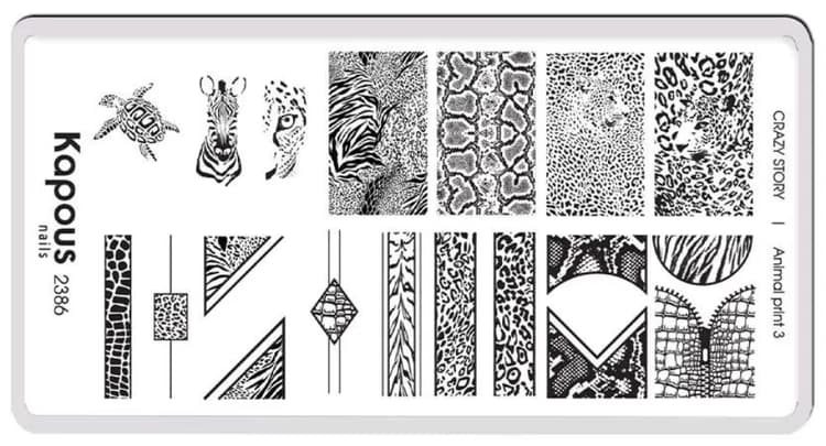 Kapous Nails Пластина для стемпинга "Crazy story" Animal print 3