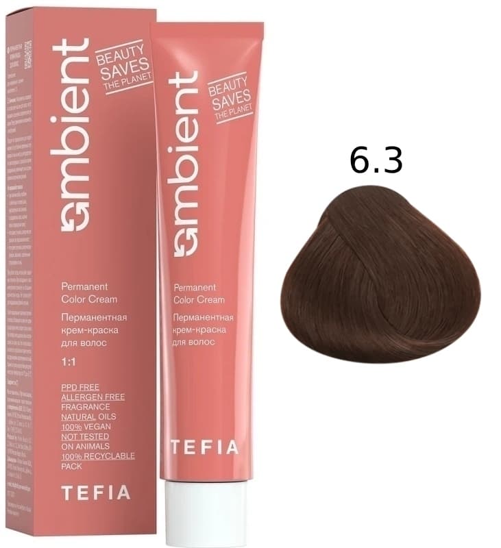 TEFIA AMBIENT 6.3 Темный блондин золотистый 60 мл
