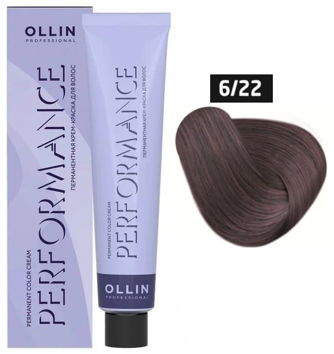 OLLIN PERFORMANCE  6/22 темно-русый фиолетовый 60мл Перманентная крем-краска для волос