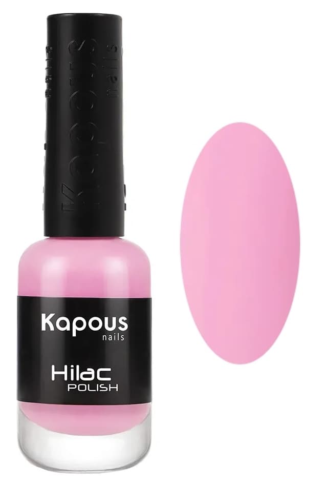 Kapous Nails Лак для ногтей "Hilac" 2018 бутоньерка, 9 мл