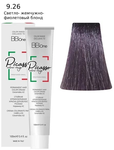 PICASSO 9.26 Light Blond Pearl Violet Крем-краска перманентная