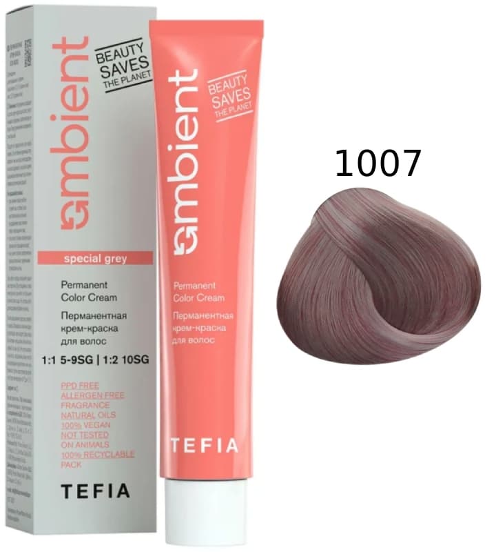 TEFIA AMBIENT 1007 Специальный блондин фиолетовый 60 мл