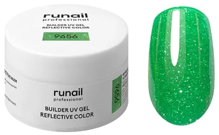 RuNail Моделирующий УФ-гель светоотражающий BUILDER UV GEL REFLECTIVE COLOR, 15г №9656