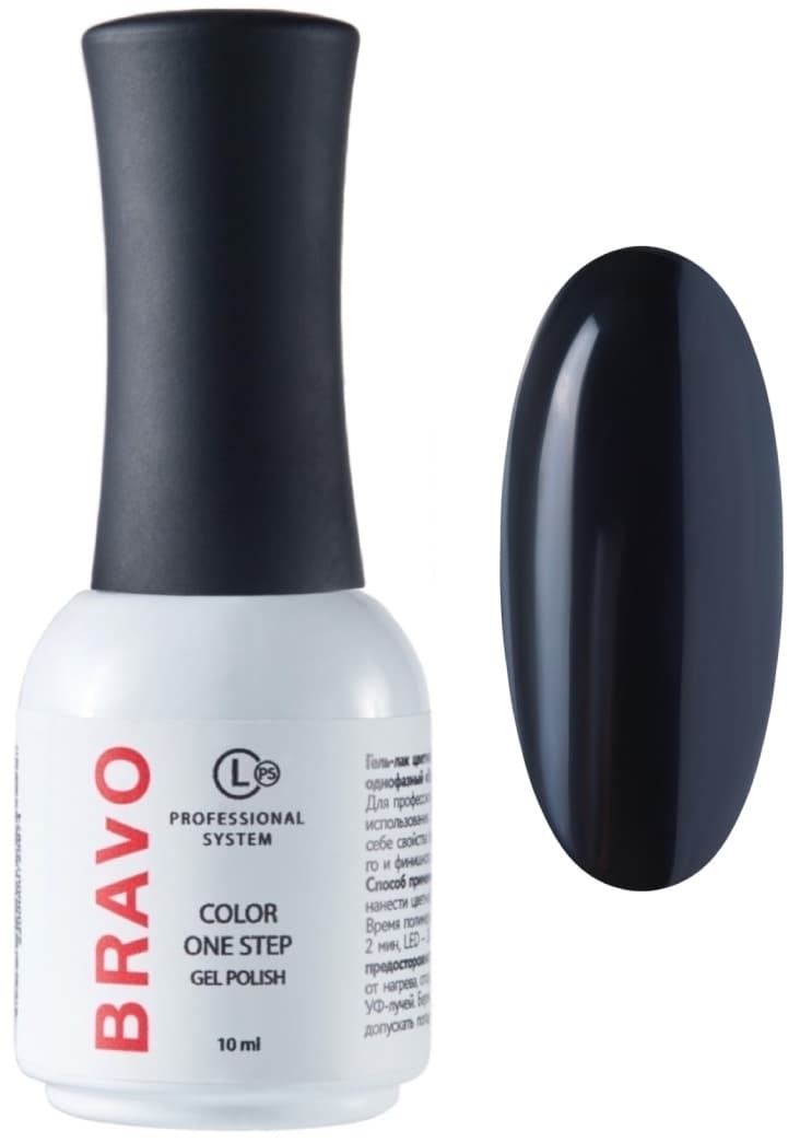 Bravo гель-лак однофазный № 02, 10мл