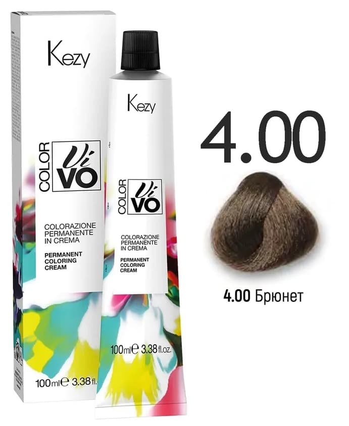 KEZY Color Vivo Крем-краска 4.00 Брюнет, 100 мл.
