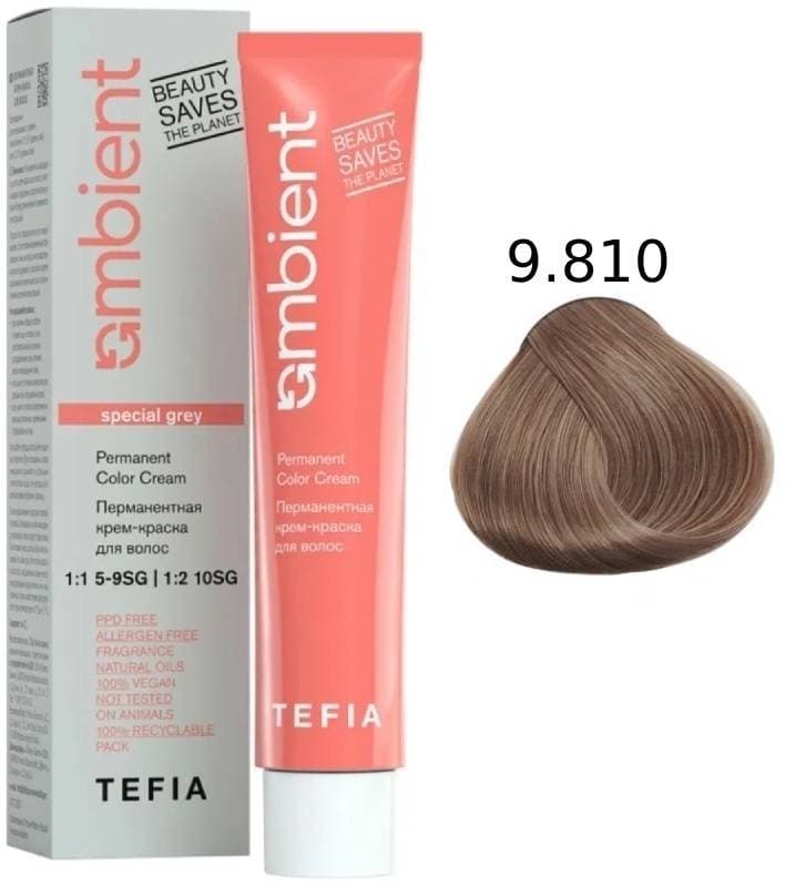 TEFIA AMBIENT 9.810 Очень светлый блондин коричнево-пепельный для седых волос 60 мл