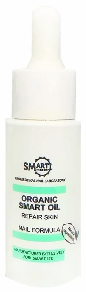 SMART Лечебное масло ORGANIC OIL 30мл
