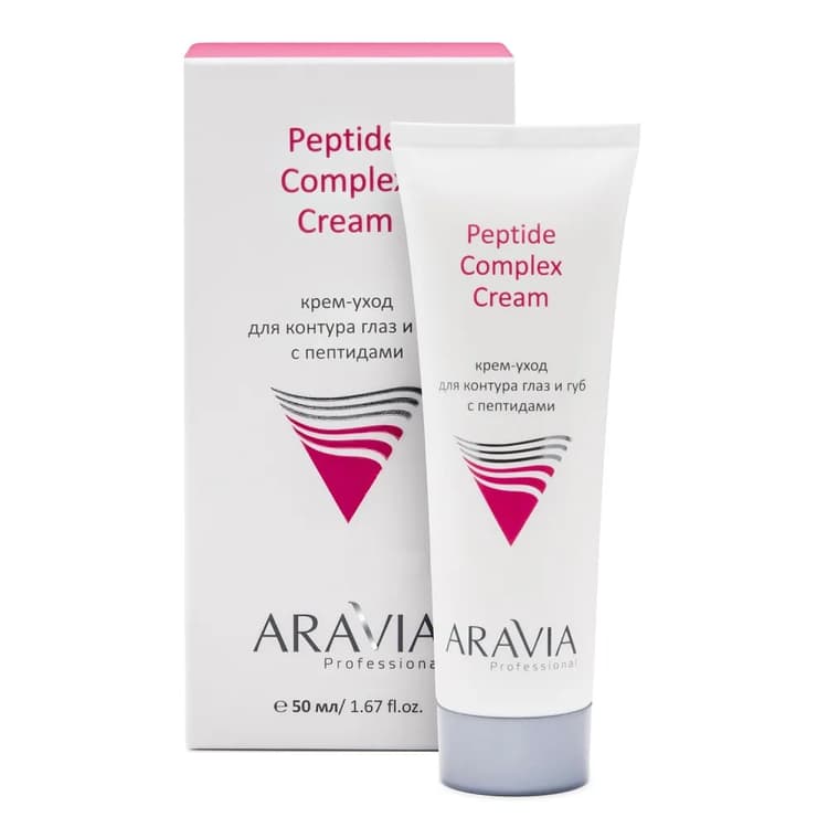 Aravia Крем-уход для контура глаз и губ с пептидами Peptide Complex Cream, 50 мл 