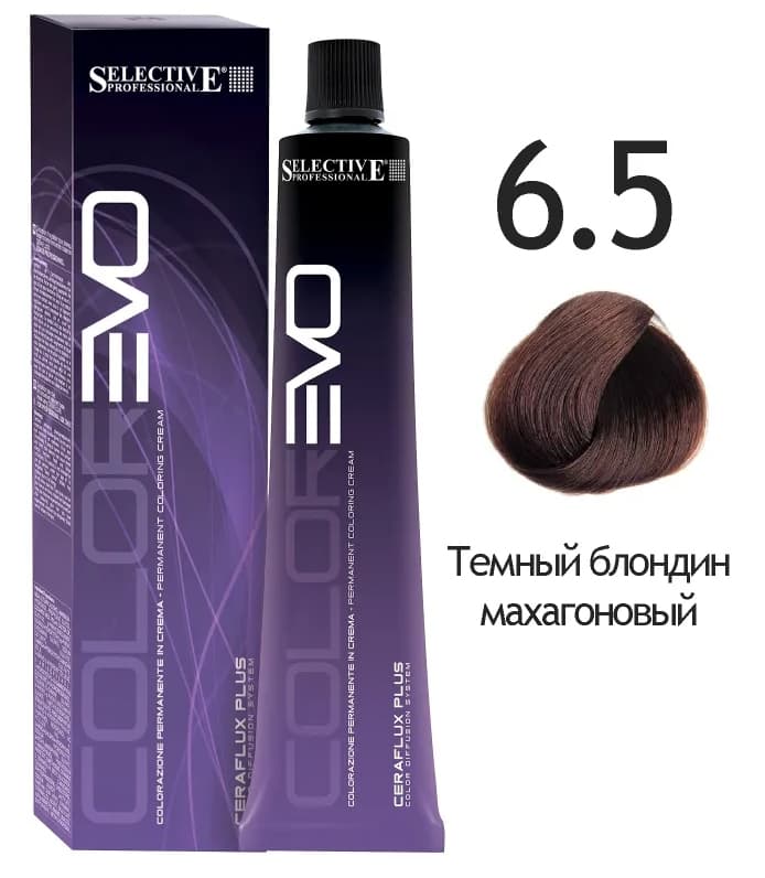 SELECTIVE COLOREVO 6.5 темный блондин махагоновый