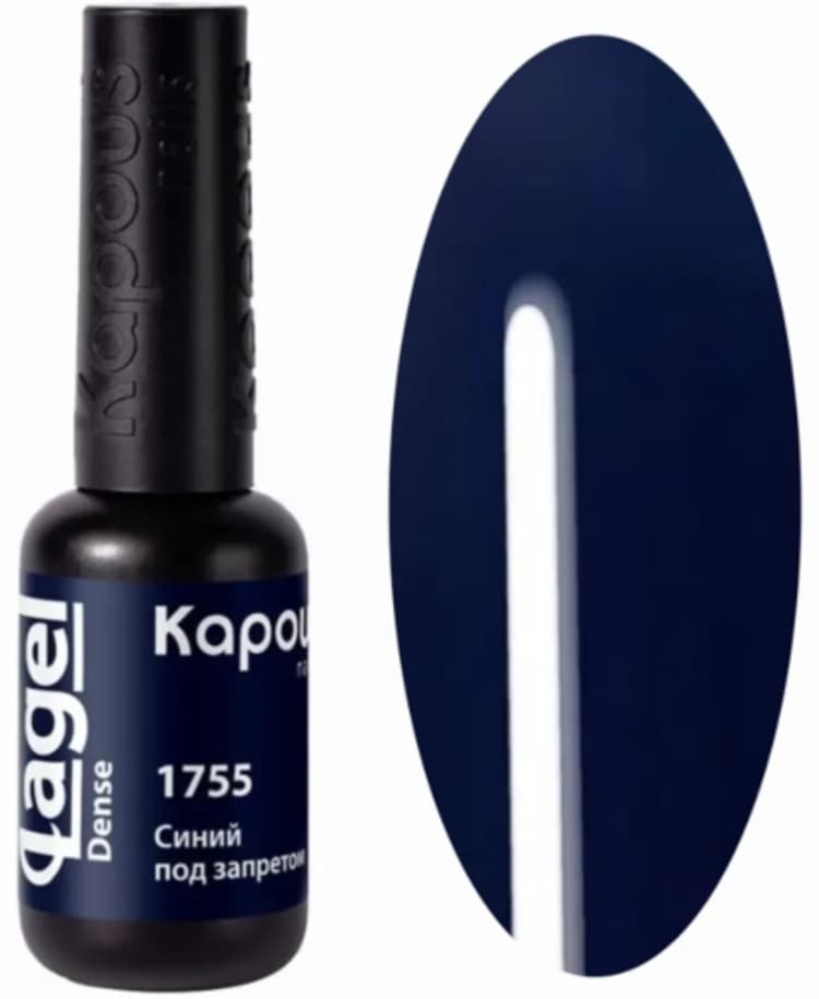 Kapous Nails Гель-лак "Lagel Dense" 1755 Синий под запретом, 8 мл