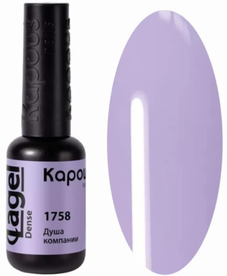 Kapous Nails Гель-лак "Lagel Dense" 1758 Душа компании, 8 мл