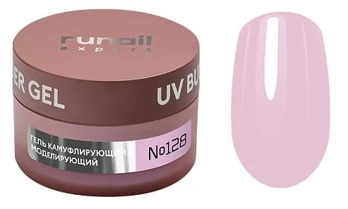 Runail Expert Гель моделирующий UV BUILDER GEL №128, 50г банка "Лаконичность" 