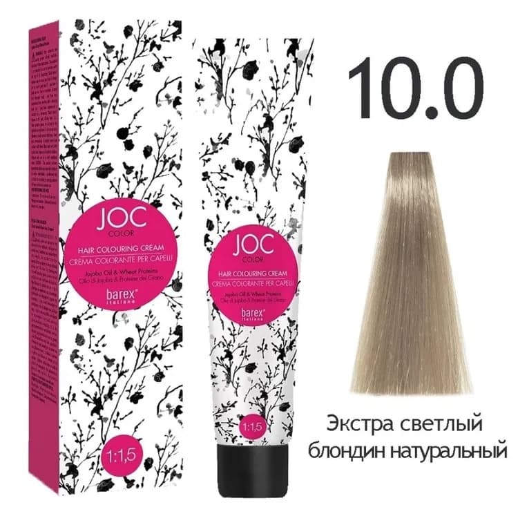 BAREX JOC Крем-краска 10.0 - Экстра светлый блондин натуральный