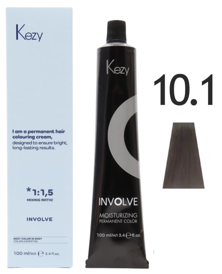 KEZY Involve color 10.1 Экстра светлый блондин пепельный 100 мл