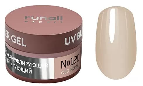 Runail Expert Гель моделирующий UV BUILDER GEL №120, 15г банка "Лаконичность" 