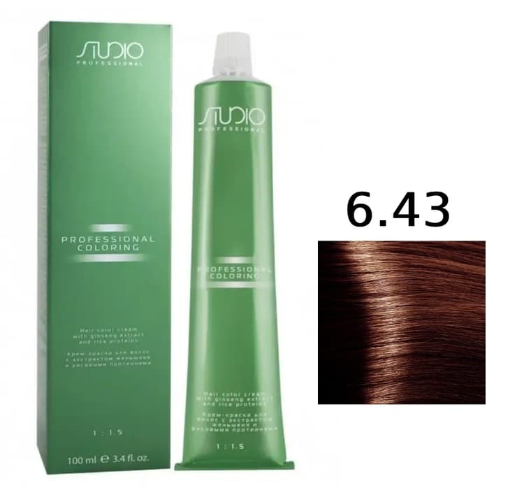 KAPOUS  Studio S 6.43 темный медно-золотой блонд 100 мл