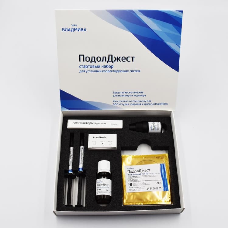 ПодолДжест Стартовый набор ( Исправление формы ногтей с применением различных корректирующих систем)