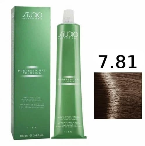 KAPOUS Studio S 7.81 коричнево-пепельный блонд 100 мл