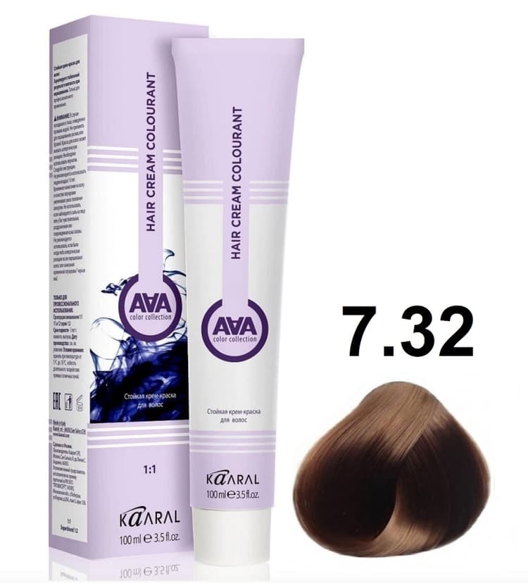 KAARAL AAA Hair crem colorant 7.32 золотисто-фиолетовый блондин 100мл