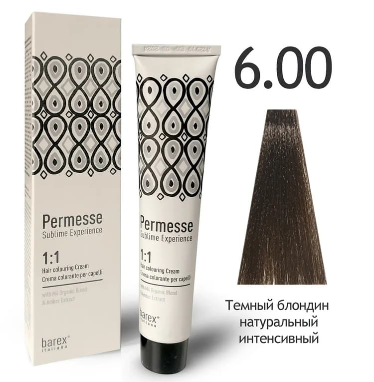 BAREX PERMESSE Крем-краска 6.00 – Темный блондин натуральный интенсивный 100мл