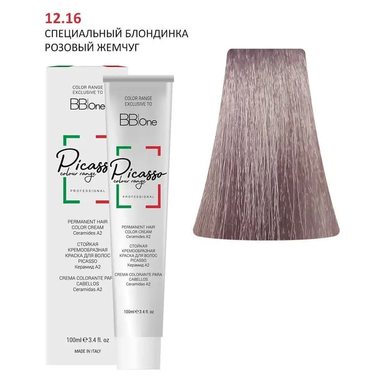 PICASSO 12.16 Special Blonde Pink Pearl Крем-краска перманентная