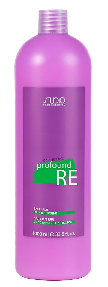 Kapous Studio Бальзам для восстановления волос "Profound Re" серии "Caring line" 1000мл