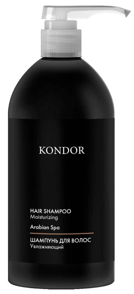 KONDOR ARABIAN SPA Шампунь для волос сандал 750 мл