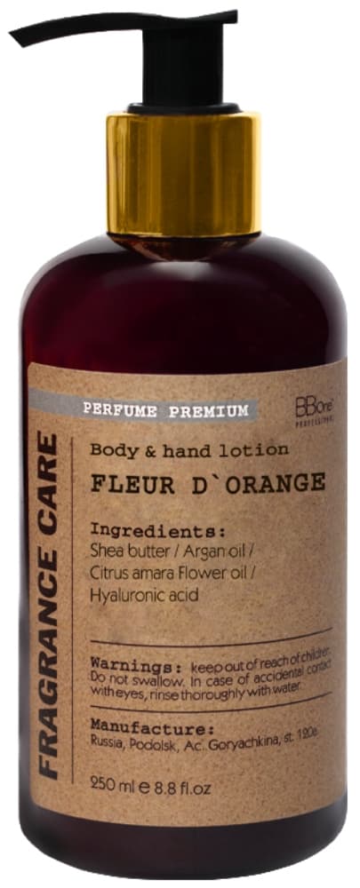 BB One FRAGRANCE CARE Парфюмированный Лосьон для тела и рук Fleur d orange 250 мл. 