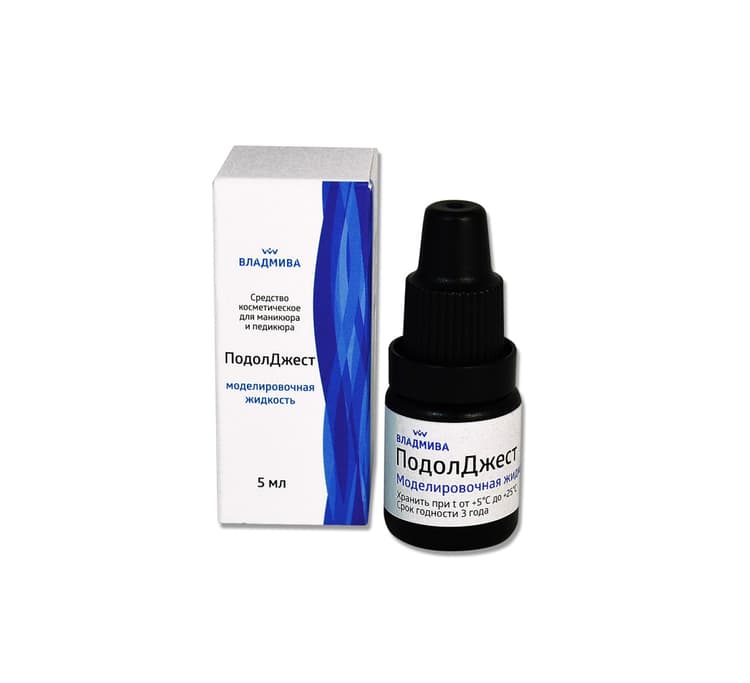 ПодолДжест Моделировочная жидкость 5 мл