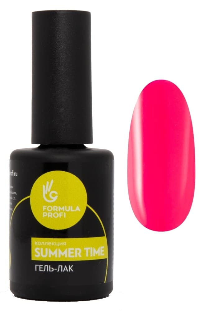 Formula Profi Гель-лак "SUMMER TIME" №08 10мл