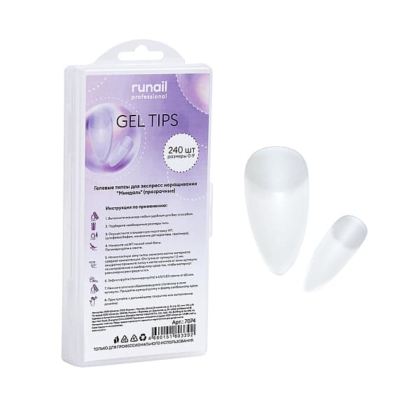 Типсы гелевые RuNail для экспресс наращивания "Миндаль" (прозрачные) 240 шт 