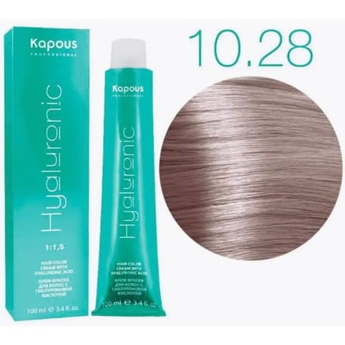 Kapous HY 10.28 Платиновый блондин перламутровый шоколадный, 100 мл