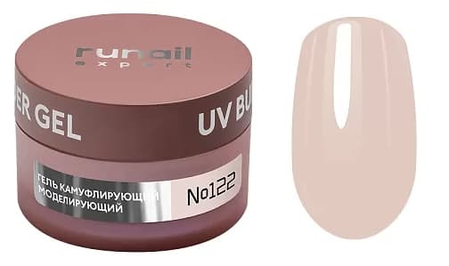 Runail Expert Гель моделирующий UV BUILDER GEL №122, 50г банка "Лаконичность" 