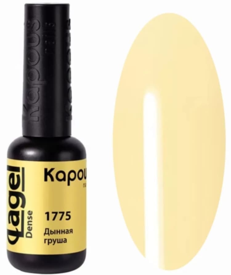 Kapous Nails Гель-лак "Lagel Dense" 1775 Дынная груша, 8 мл