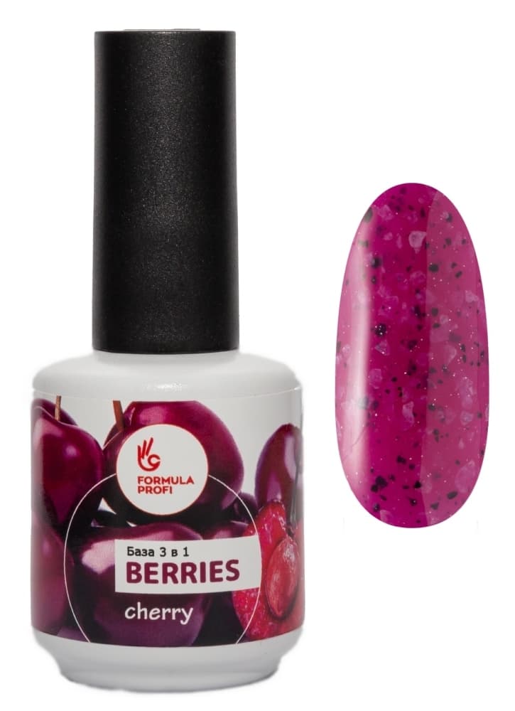 Formula Profi Гель-база 3в1 "Berries", № 07 Cherry 15мл
