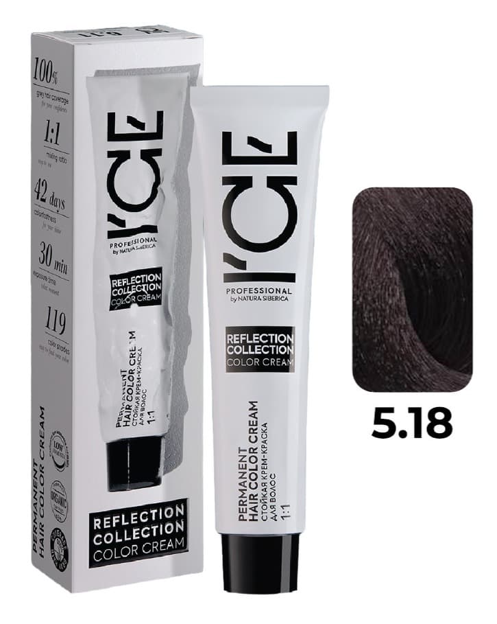 ICE Professional REFLECTION 5.18 светло-каштановый пепельный шоколадный 60 мл