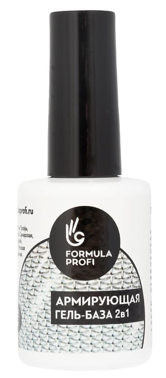 Formula Profi Гель-база Армирующая 2в1 15 мл