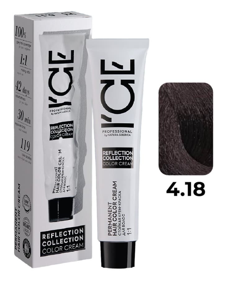 ICE Professional REFLECTION 4.18 каштановый пепельный шоколад 60 мл