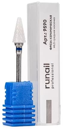 Фреза керамическая конус (с заострённым концом), диаметр 6,5 мм, средняя насечка