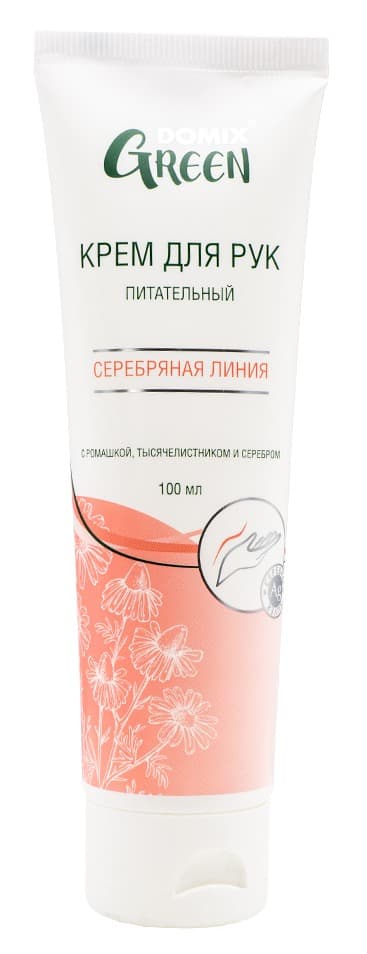 DOMIX Крем для рук Питательный с наносеребром, 100мл