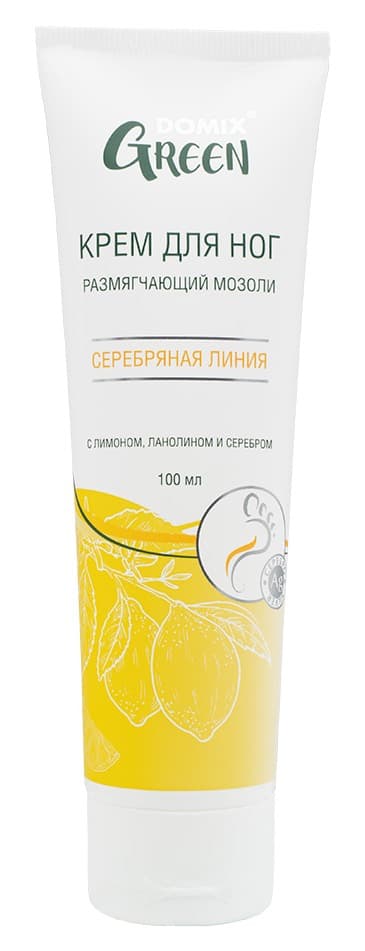 DOMIX Крем для ног Размягчающий мозоли с наносеребром, 100мл