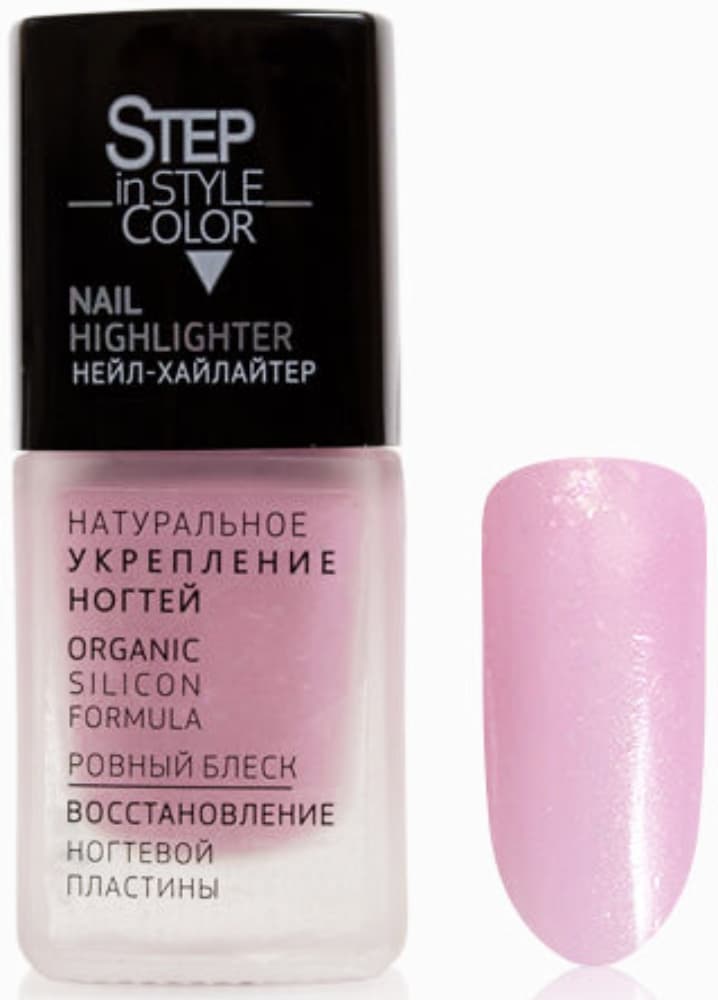 Лак Dance Legend №47 Highlighter 11 мл