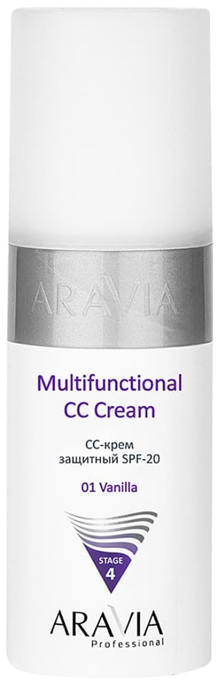 Aravia CC-крем защитный SPF-20 Multifunctional CC Cream тон 01 - ваниль, 150 мл