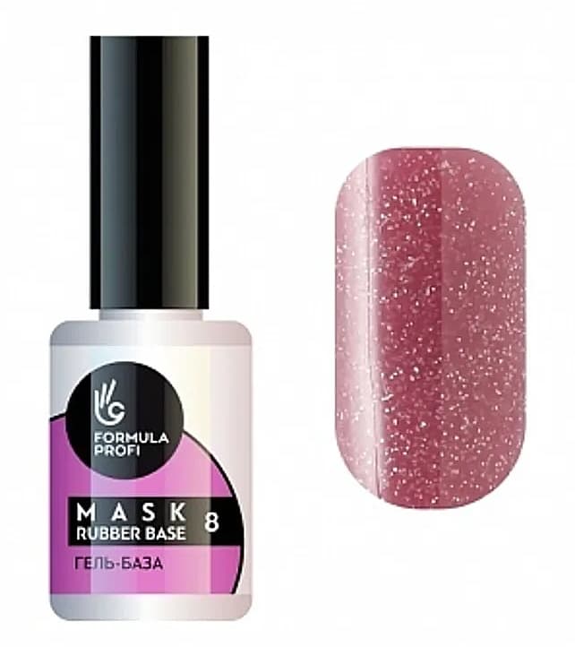 Formula Profi Гель-база MASK RUBBER BASE №8 15мл